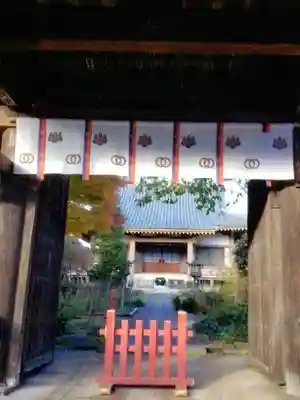 正覚院(東京都)