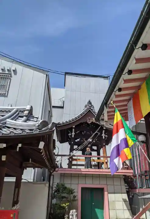 誓願寺(京都府)