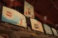 金乗院放光寺の絵馬