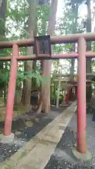 熊野大社の鳥居