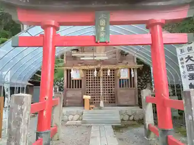 郊戸八幡宮(長野県)