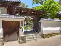 佛日庵(神奈川県)