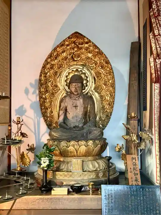 飛鳥寺(奈良県)