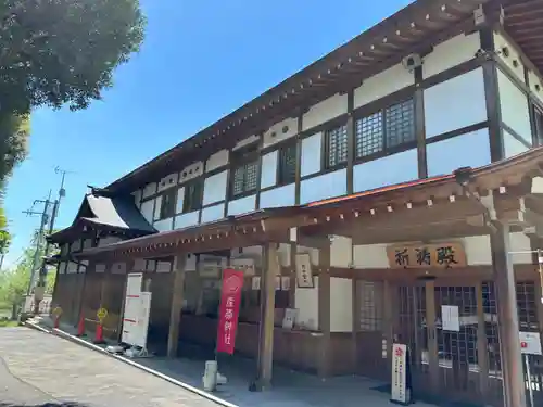 産泰神社(群馬県)