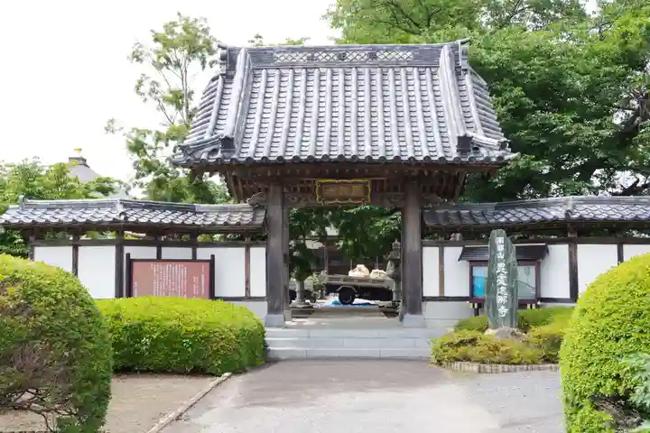 毘盧遮那寺の山門・神門