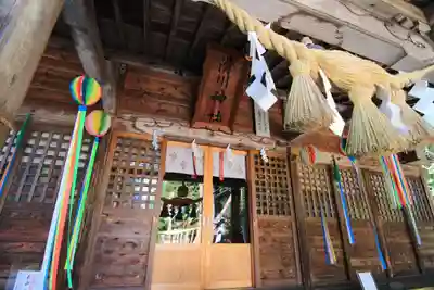 滑川神社 - 仕事と子どもの守り神の本殿・本堂