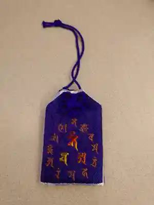 比叡山延暦寺(滋賀県)