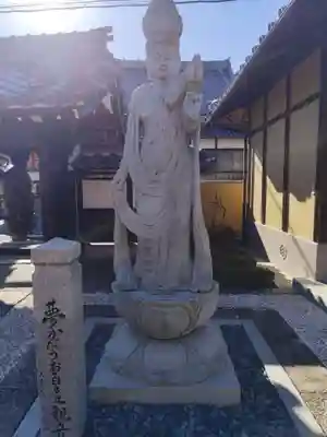 福林寺(滋賀県)
