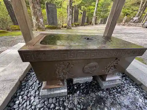 古峯神社の御朱印