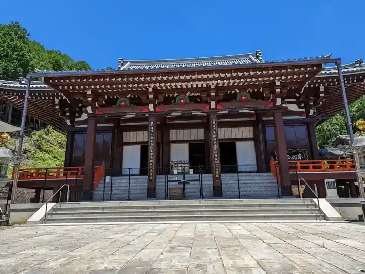 本圀寺(京都府)