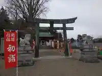 長沼八幡宮(栃木県)