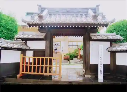 光性寺の山門・神門