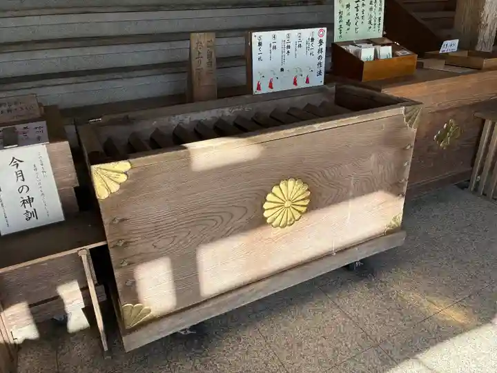 天津神明宮(千葉県)