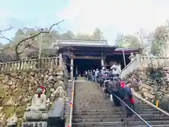 華厳寺の建物その他