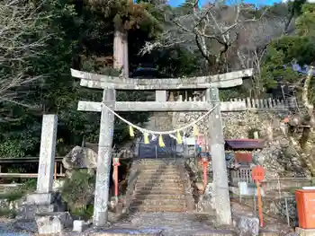 高座神社の御朱印 2023年12月