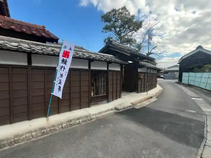 薬師寺(愛知県)