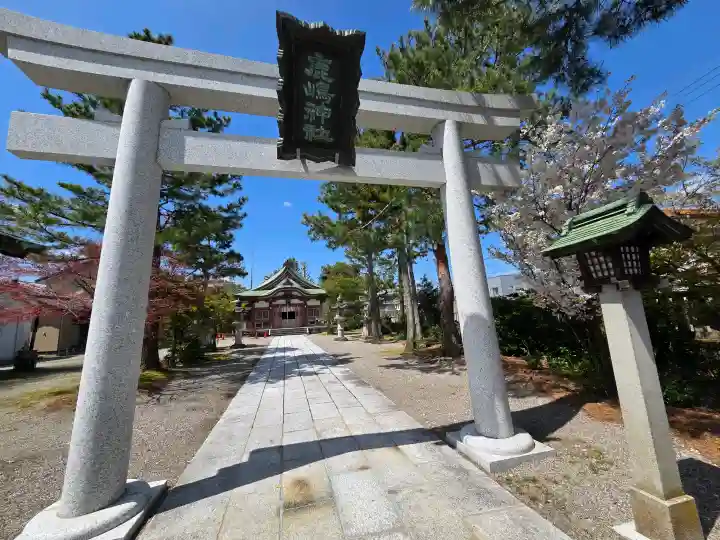 鹿嶋神社の{uncategorized: "未分類", other: "その他", undefined: "問題あり", building: "その他建物", grave: "お墓", sacred_gate: "鳥居", guardian: "狛犬", statue: "像", buddha: "仏像", history: "歴史", nature: "自然", garden: "庭園", animal: "動物", pagoda: "塔", temizu: "手水舎", mountain_gate: "山門・神門", sanctuary: "本殿・本堂", subordinate: "末社・摂社", art: "芸術", scenery: "景色", jizo: "地蔵", ema: "絵馬", goshuin: "御朱印", omikuji: "おみくじ", items: "授与品その他", amulet: "お守り", goshuincho: "御朱印帳", eats: "食事", festival: "お祭り", votive_dance: "神楽", shichigosan: "七五三参", wedding: "結婚式", experience: "体験その他", initially: "初詣", around: "周辺", anti_infection: "感染症対策"}