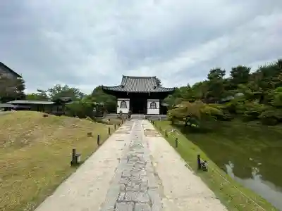 高台寺(高台寿聖禅寺・高臺寺)(京都府)