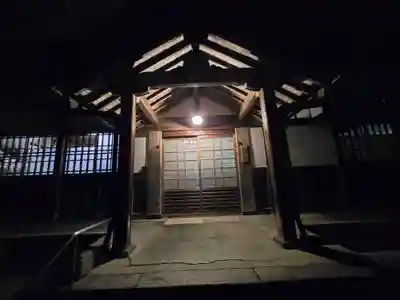 成就院(京都府)