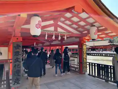 厳島神社(広島県)