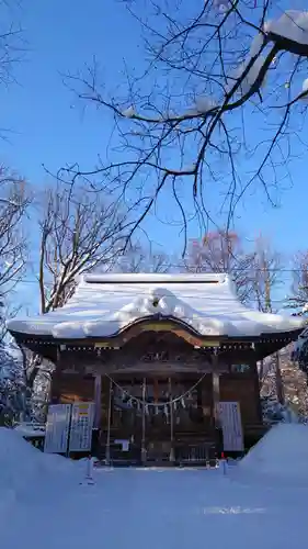 相馬神社(北海道)