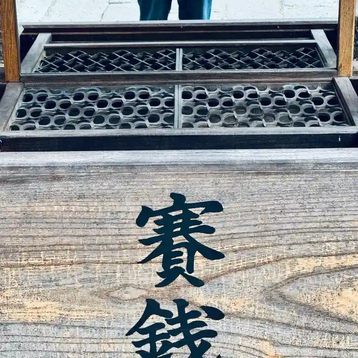 日枝神社(岐阜県)