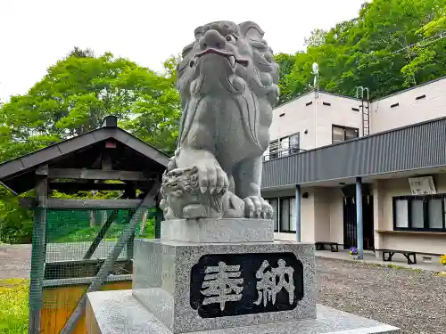 夕張神社の狛犬