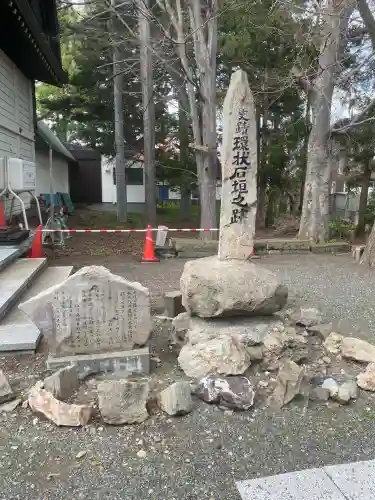 発寒神社(北海道)
