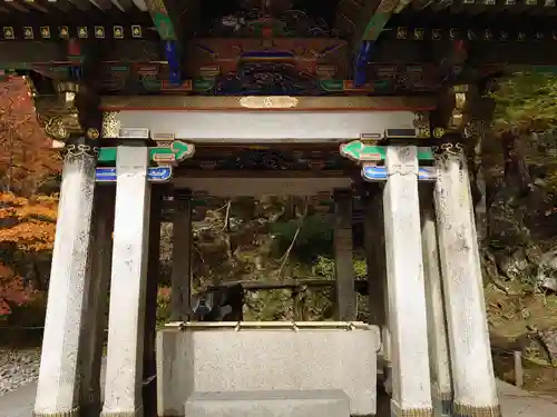 日光山輪王寺 大猷院の手水舎
