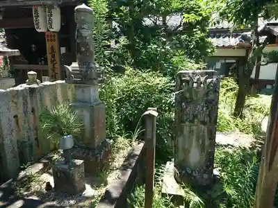 善名称院（真田庵）(和歌山県)
