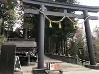 戸隠神社中社の{uncategorized: "未分類", other: "その他", undefined: "問題あり", building: "その他建物", grave: "お墓", sacred_gate: "鳥居", guardian: "狛犬", statue: "像", buddha: "仏像", history: "歴史", nature: "自然", garden: "庭園", animal: "動物", pagoda: "塔", temizu: "手水舎", mountain_gate: "山門・神門", sanctuary: "本殿・本堂", subordinate: "末社・摂社", art: "芸術", scenery: "景色", jizo: "地蔵", ema: "絵馬", goshuin: "御朱印", omikuji: "おみくじ", items: "授与品その他", amulet: "お守り", goshuincho: "御朱印帳", eats: "食事", festival: "お祭り", votive_dance: "神楽", shichigosan: "七五三参", wedding: "結婚式", experience: "体験その他", initially: "初詣", around: "周辺", anti_infection: "感染症対策"}