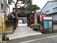 西方寺の山門・神門