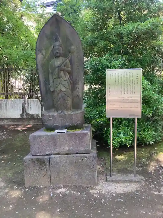 寛永寺(根本中堂)(東京都)
