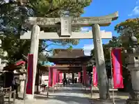 太宰府天満宮のお祭り