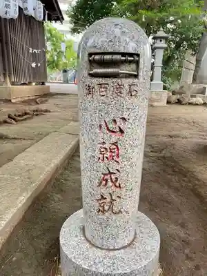 西堀氷川神社(埼玉県)