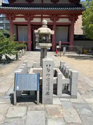 四天王寺(大阪府)