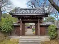 安養院(東京都)