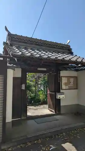 琢窓院(京都府)