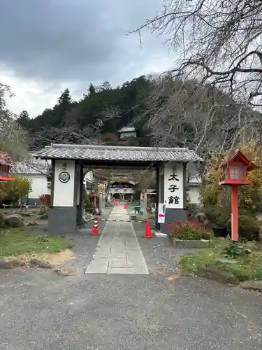 聖徳太子神社の山門