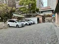 坐摩神社(大阪府)