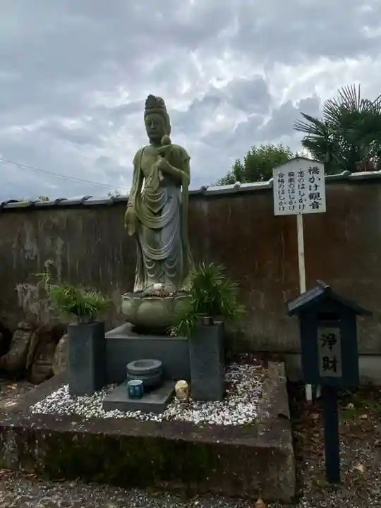 橋寺 放生院の仏像