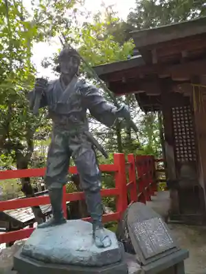 八大神社(京都府)