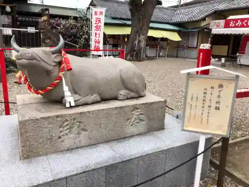 山田天満宮の狛犬