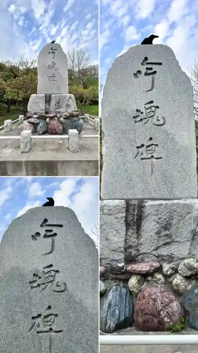 北海道神宮の動物