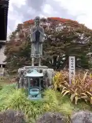 長久寺の像