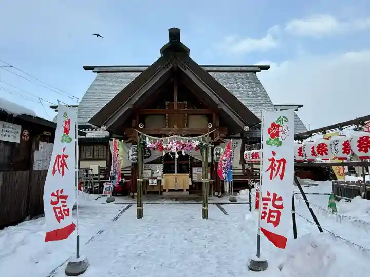 七重浜海津見神社の{uncategorized: "未分類", other: "その他", undefined: "問題あり", building: "その他建物", grave: "お墓", sacred_gate: "鳥居", guardian: "狛犬", statue: "像", buddha: "仏像", history: "歴史", nature: "自然", garden: "庭園", animal: "動物", pagoda: "塔", temizu: "手水舎", mountain_gate: "山門・神門", sanctuary: "本殿・本堂", subordinate: "末社・摂社", art: "芸術", scenery: "景色", jizo: "地蔵", ema: "絵馬", goshuin: "御朱印", omikuji: "おみくじ", items: "授与品その他", amulet: "お守り", goshuincho: "御朱印帳", eats: "食事", festival: "お祭り", votive_dance: "神楽", shichigosan: "七五三参", wedding: "結婚式", experience: "体験その他", initially: "初詣", around: "周辺", anti_infection: "感染症対策"}