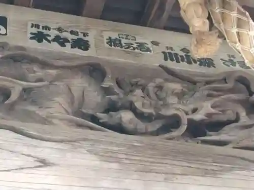 住吉神社(神奈川県)