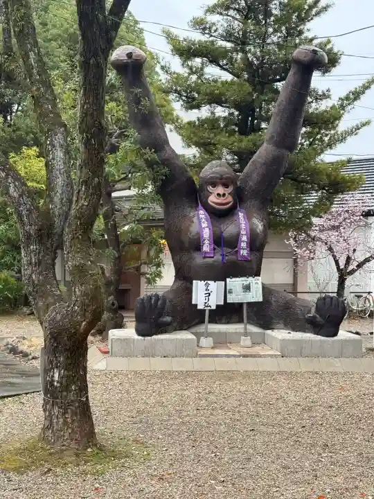 遍照院の{uncategorized: "未分類", other: "その他", undefined: "問題あり", building: "その他建物", grave: "お墓", sacred_gate: "鳥居", guardian: "狛犬", statue: "像", buddha: "仏像", history: "歴史", nature: "自然", garden: "庭園", animal: "動物", pagoda: "塔", temizu: "手水舎", mountain_gate: "山門・神門", sanctuary: "本殿・本堂", subordinate: "末社・摂社", art: "芸術", scenery: "景色", jizo: "地蔵", ema: "絵馬", goshuin: "御朱印", omikuji: "おみくじ", items: "授与品その他", amulet: "お守り", goshuincho: "御朱印帳", eats: "食事", festival: "お祭り", votive_dance: "神楽", shichigosan: "七五三参", wedding: "結婚式", experience: "体験その他", initially: "初詣", around: "周辺", anti_infection: "感染症対策"}