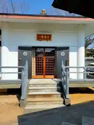 専徳寺(大阪府)