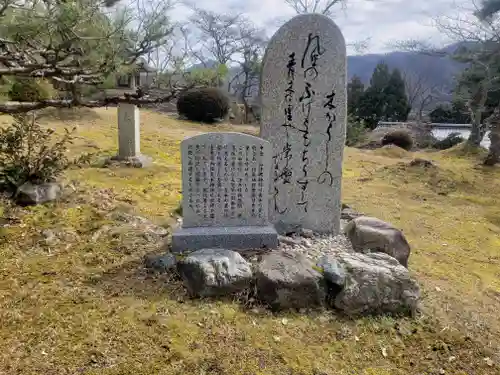 山津照神社の建物その他